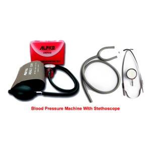 Blood Pressure Machine With Stethoscope (BP Set)