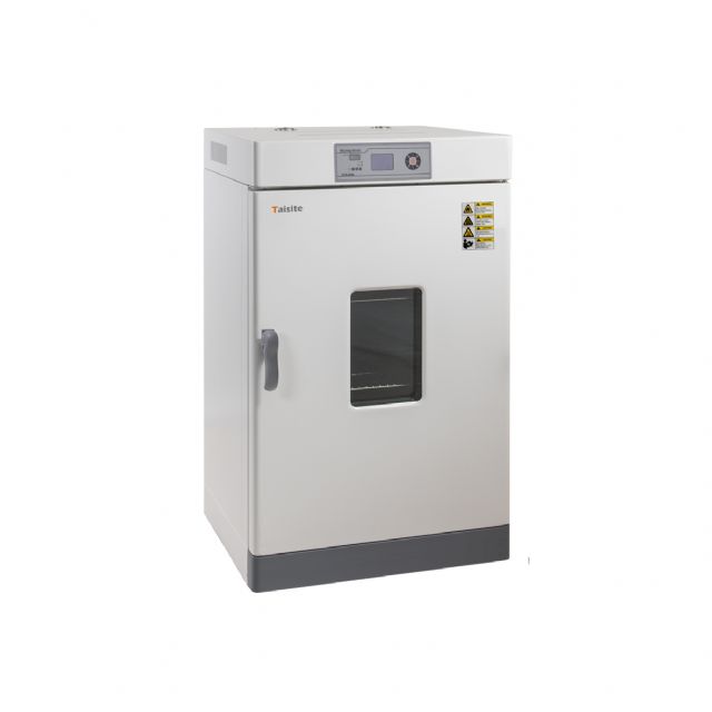 Incubator, FCI-65D, Taisite Lab Science Inc, USA